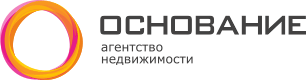 АН Основание АН Основание